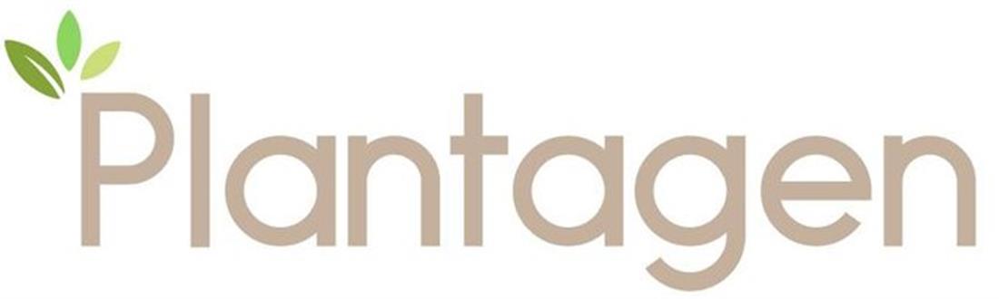 Logo Plantagen