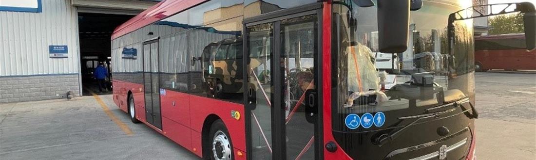 elbus